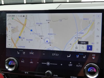 2023 Lexus NX — миниатюра 26