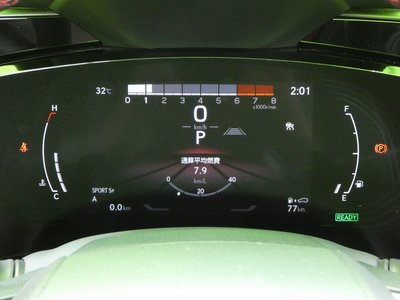 2023 Lexus NX — миниатюра 25