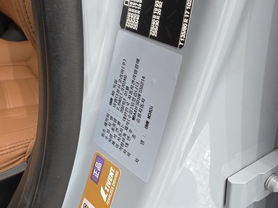 2024 BMW 3 SERIES — миниатюра 28