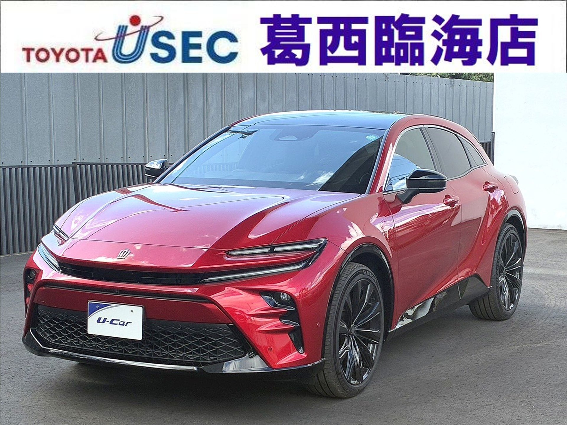 TOYOTA CROWN SPORT - View 1