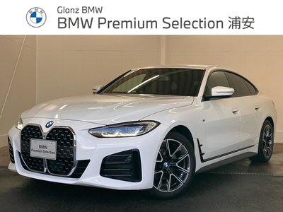 2024 BMW 4 SERIES GRAN COUPE 照片 1