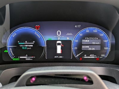 2024 Toyota ALPHARD thumbnail 28
