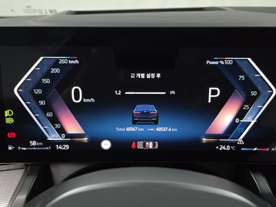 2024 BMW 5 SERIES — миниатюра 11