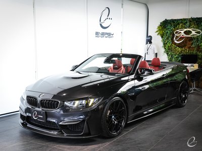 2020 BMW M4 CABRIOLET 缩略图 39