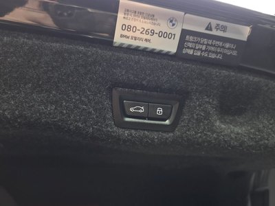صورة مصغرة 33 لـ 2023 BMW 5 SERIES