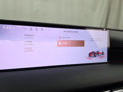 2024 Genesis G80 (RG3) thumbnail 16