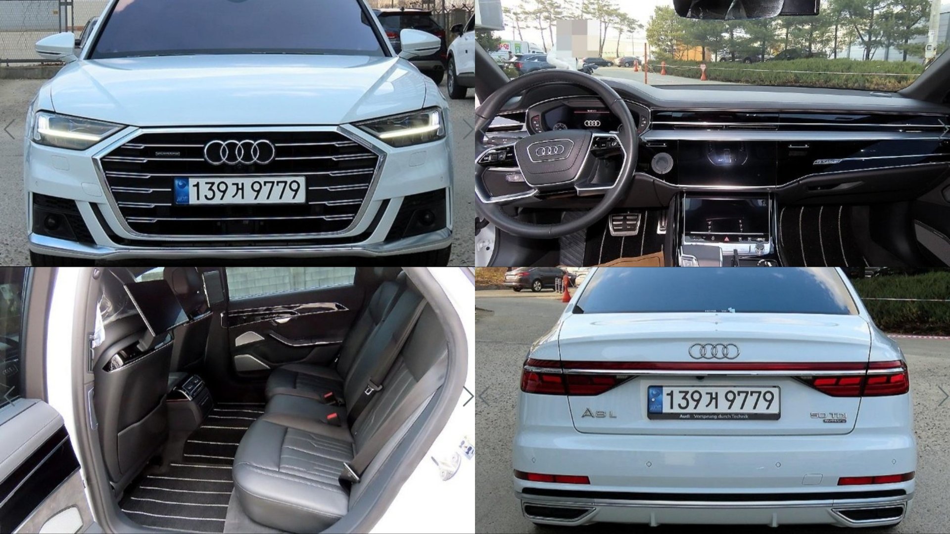 AUDI A8 - View 1