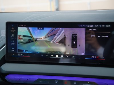 2025 BMW X3 缩略图 19