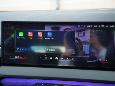 2025 BMW X3 缩略图 23