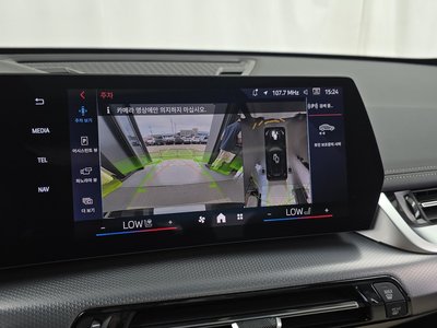 2025 BMW X1 — миниатюра 21