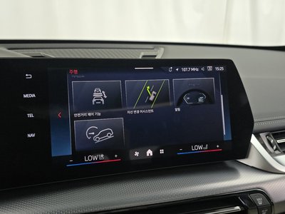 2025 BMW X1 — миниатюра 33