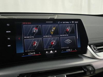 2025 BMW X1 — миниатюра 20