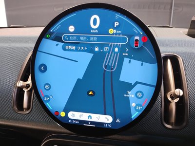 MINI MINI COUNTRYMAN - 10