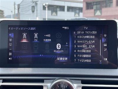 LEXUS IS - 5