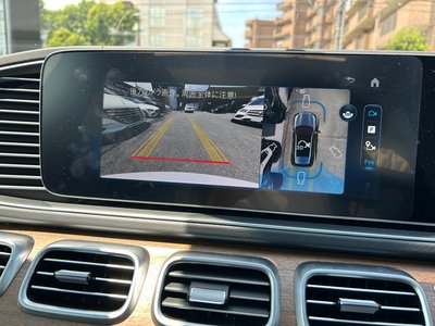 صورة مصغرة 23 لـ 2025 Mercedes-BENZ GLE