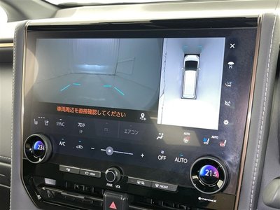 صورة مصغرة 15 لـ 2023 TOYOTA ALPHARD