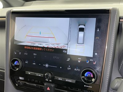 صورة مصغرة 14 لـ 2023 TOYOTA ALPHARD