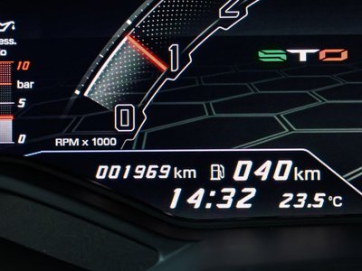 2023 Lamborghini HURACAN 缩略图 29