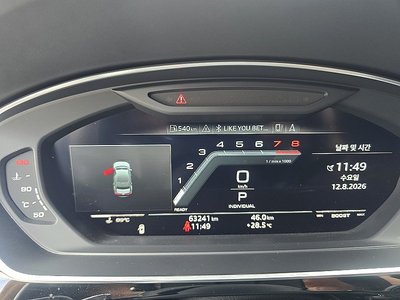 صورة مصغرة 16 لـ 2020 AUDI S8