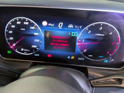 MERCEDES-BENZ GLC AMG - 3