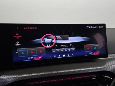 2025 BMW 4 SERIES thumbnail 15