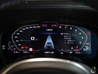 2021 BMW M5 COMPETITION — миниатюра 72
