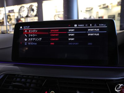 2021 BMW M5 COMPETITION — миниатюра 75