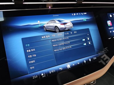 صورة مصغرة 24 لـ 2026 Mercedes-BENZ E-CLASS
