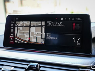 صورة مصغرة 42 لـ 2021 BMW M5 COMPETITION