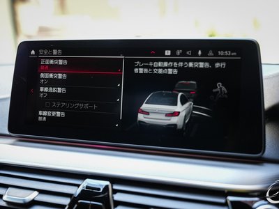 صورة مصغرة 48 لـ 2021 BMW M5 COMPETITION