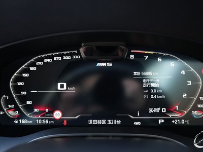 صورة مصغرة 53 لـ 2021 BMW M5 COMPETITION