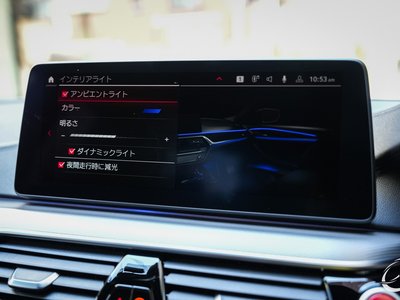 صورة مصغرة 49 لـ 2021 BMW M5 COMPETITION