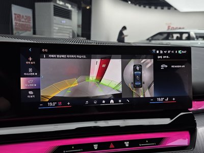 2025 BMW 5 SERIES — миниатюра 16