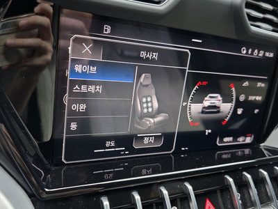 صورة مصغرة 21 لـ 2024 Lamborghini URUS