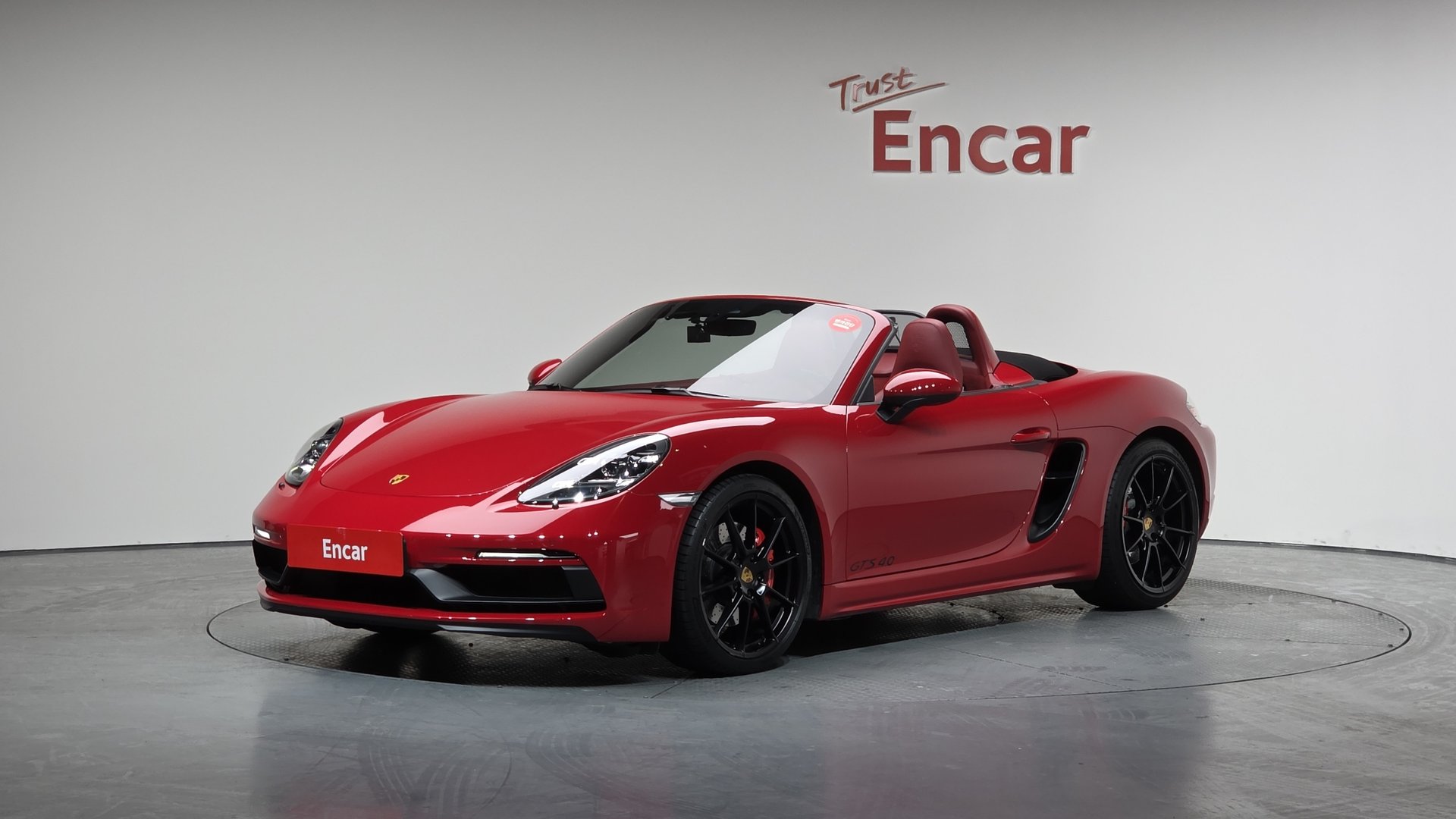 PORSCHE 718 BOXSTER - View 1