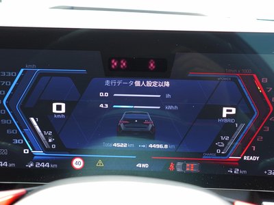 2025 BMW M5 TOURING 缩略图 73