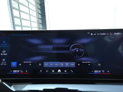 2025 BMW M5 TOURING 缩略图 55