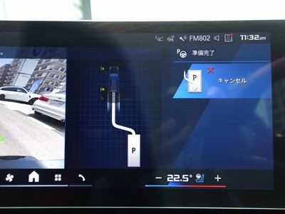 2025 BMW M5 TOURING 缩略图 44