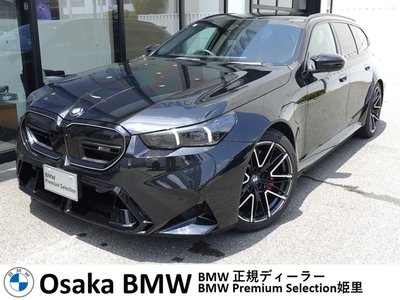 2025 BMW M5 TOURING photo 1