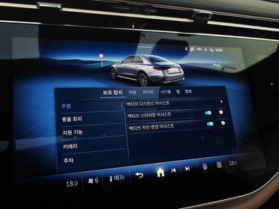 2025 Mercedes-BENZ E-CLASS — миниатюра 33