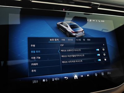 2025 Mercedes-BENZ E-CLASS — миниатюра 30