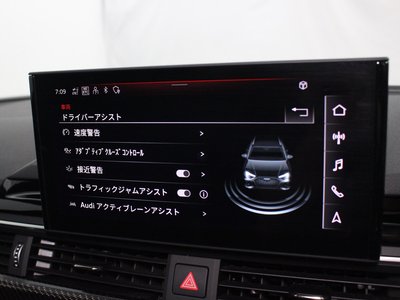 2021 AUDI RS4 AVANT thumbnail 42
