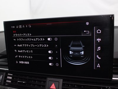 2021 AUDI RS4 AVANT thumbnail 43