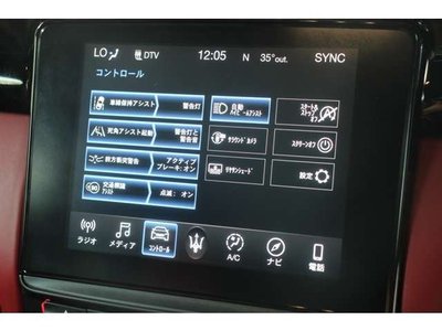 2018 Maserati QUATTROPORTE 缩略图 66