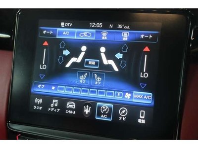 2018 Maserati QUATTROPORTE 缩略图 63