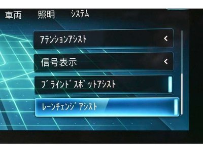 MERCEDES-BENZ E-CLASS - 8