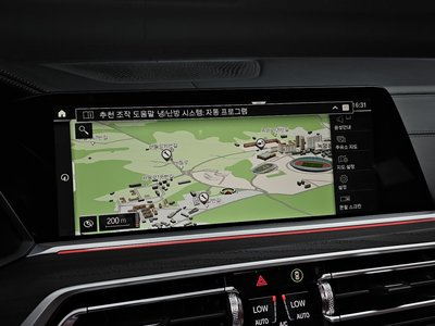 2022 BMW X7 — миниатюра 21