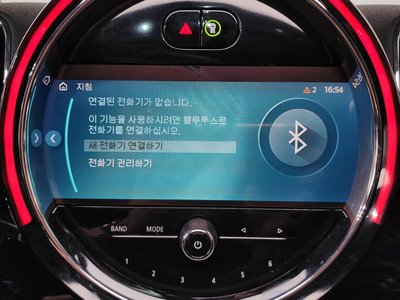 2022 MINI COOPER D COUNTRYMAN 缩略图 16
