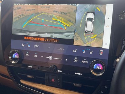 2023 Lexus NX photo 4