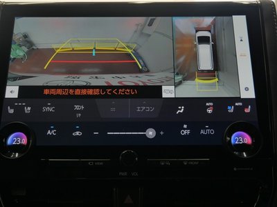 صورة مصغرة 21 لـ 2025 TOYOTA ALPHARD